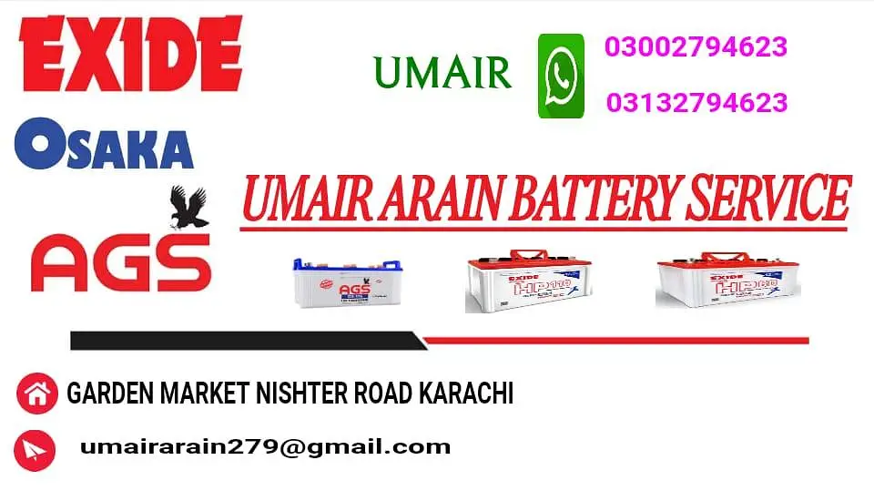 Exide, Osaka battery wholesaler (Garden market)