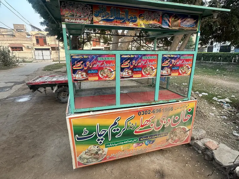 rayre 0_3_0_2_6_9_6_1_9_6_6