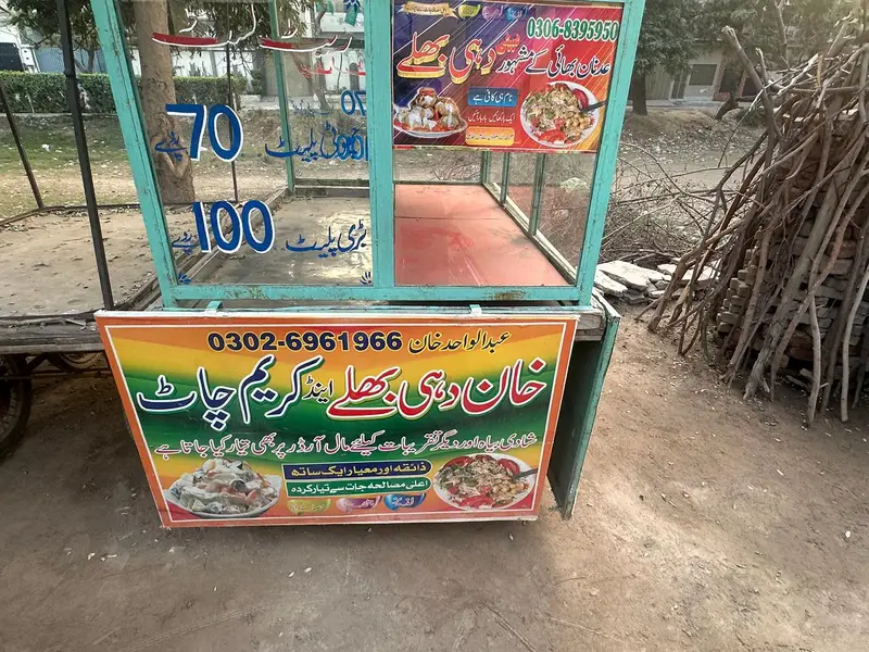 rayre 0_3_0_2_6_9_6_1_9_6_6