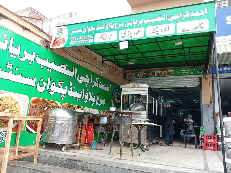 food stall ka liya jaga available hai