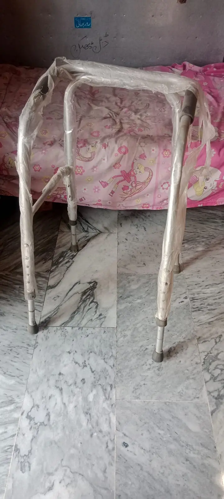 Walker for old age/patient