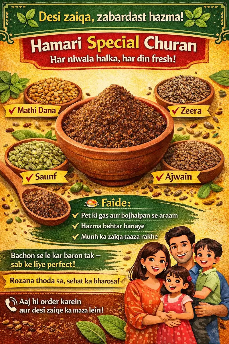 Hamara Special Churan