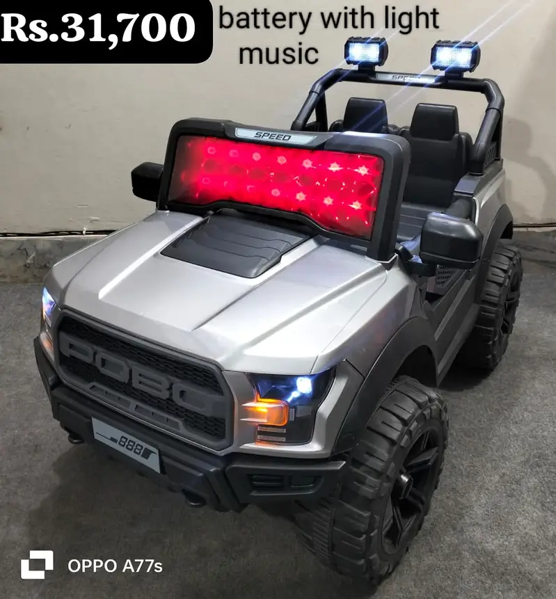 kids car| electric jeep| Rechargable | jeep | bike | Toy cars Big Siz