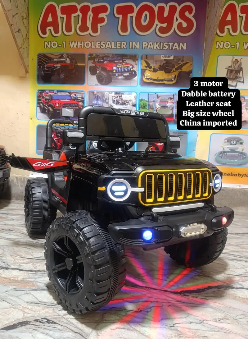 Electric Car | Electric Jeep | Kids Car | Kids Jeep | whole sale price