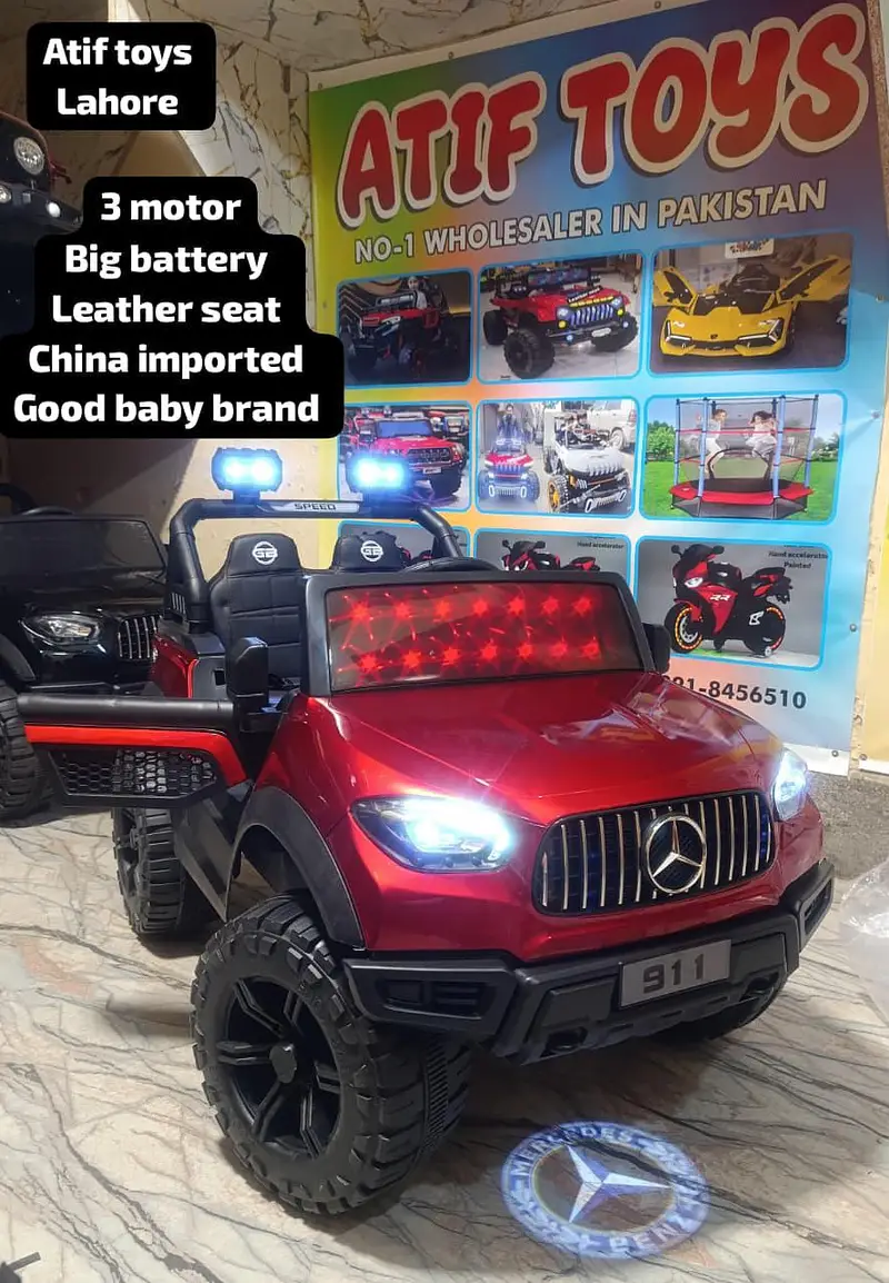 Electric Car | Electric Jeep | Kids Car | Kids Jeep | whole sale price