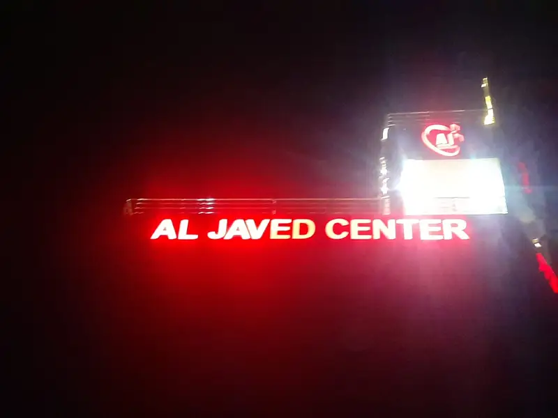 Sign Boards & Neon Sign / 3D Acrylic & Neon Sign / LED sign Boards