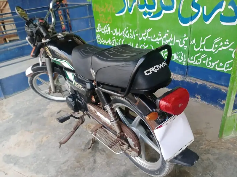 Crown CR 70 Self Start 2023