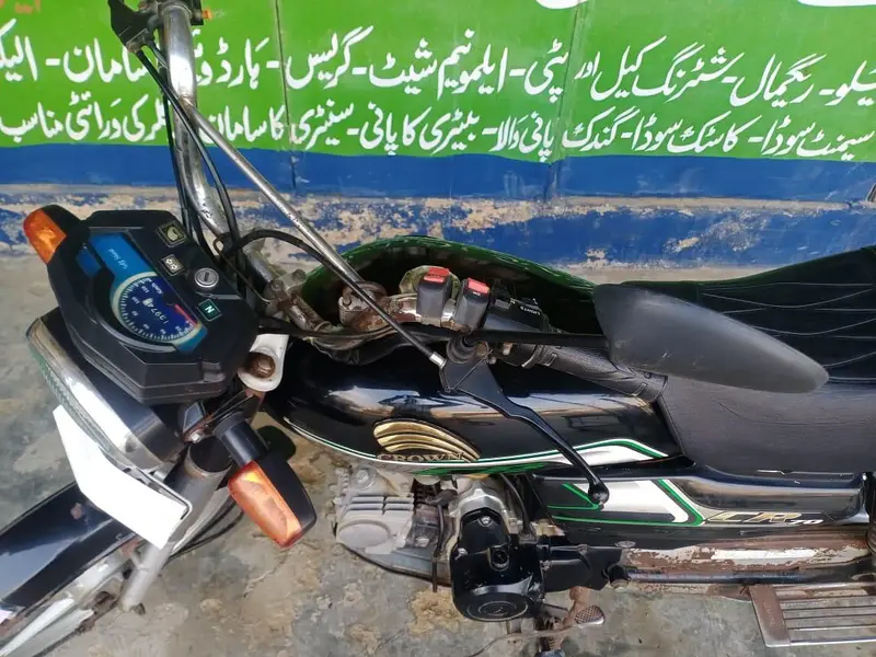 Crown CR 70 Self Start 2023