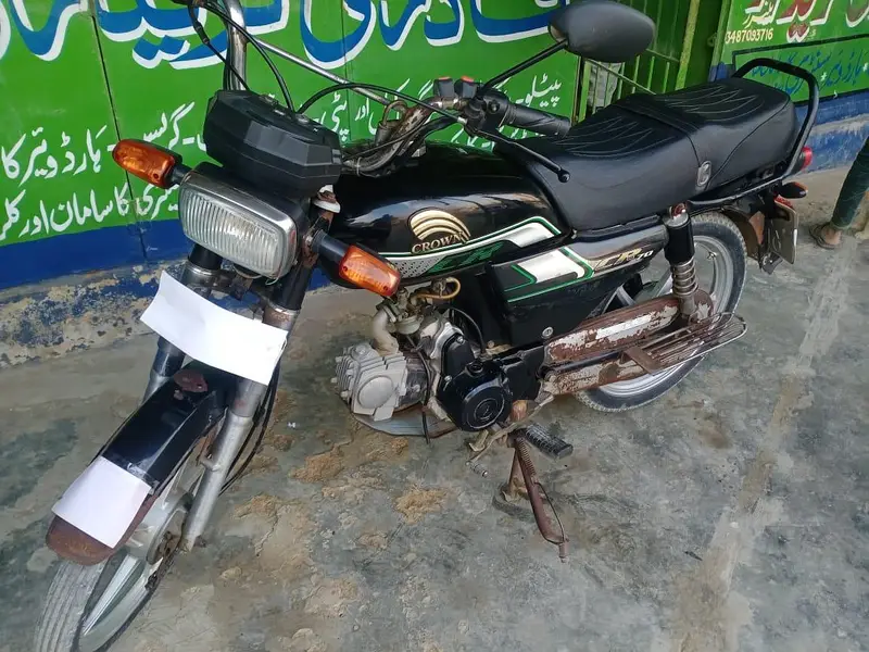 Crown CR 70 Self Start 2023