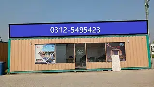 Porta Cabin, Office Container , Pre-Fab Room, Security Guard Room