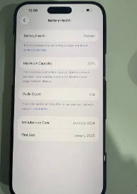 iPhone 16 Pro Max Desert Titanium 256GB PTA Approved