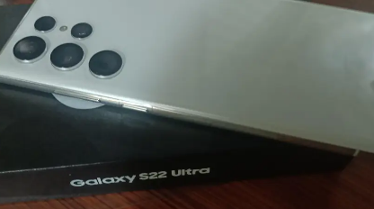 Samsung S22 Ultra | 12/512GB |Excellent Condition |Accessories