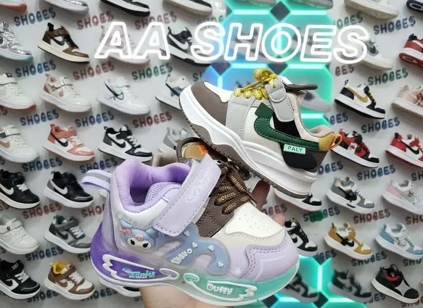 Kids Shoes Collection Available! Comfortable | Stylish | Durable