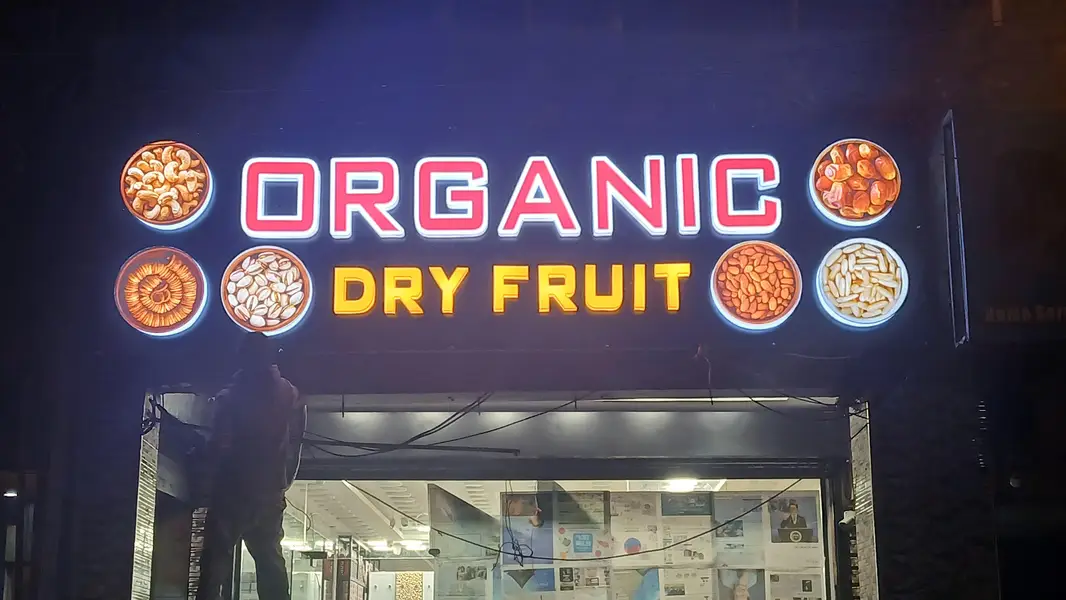 sign board / 3D & Back-lit Boards / Customized Shop & Office Signage