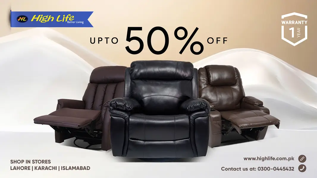 HIGH LIFE|RECLINER SOFA| Pakistan’s Best Recliner Sofas|Massage Chair