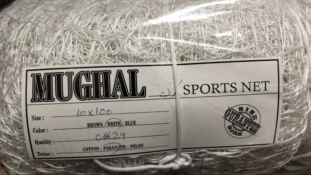 CRICKET NET / CRICKET PRACTICE NET / WALLYBALL NET / Mughal net