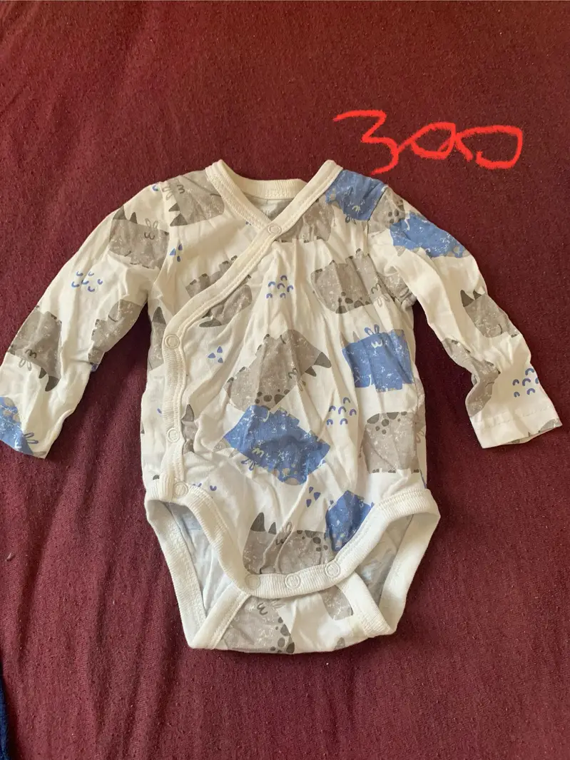 baby boy clothes 0-6 months