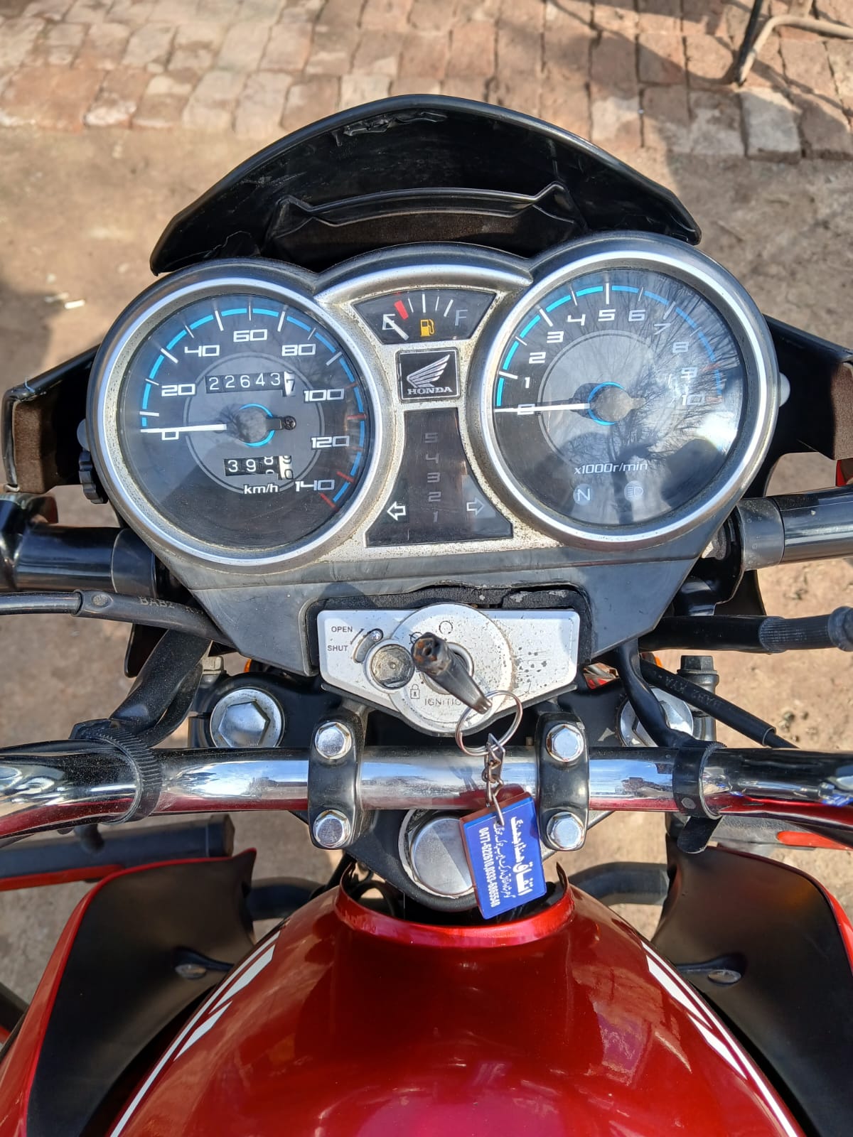 Motorcycle Honda 150f