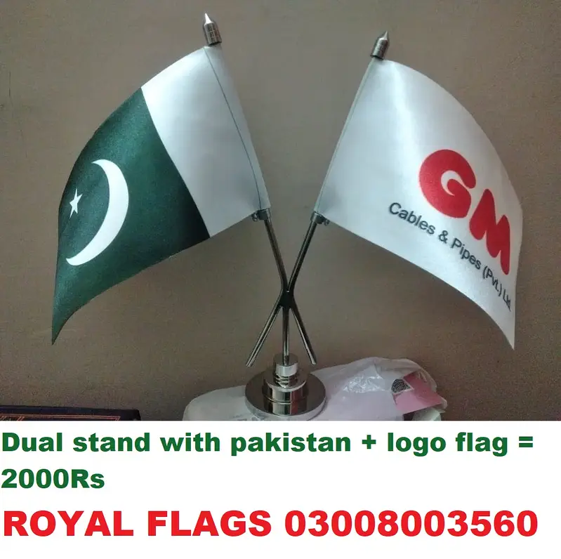 Iran flag, country Flag & pole, Sash Printing, School Flag 03008003560