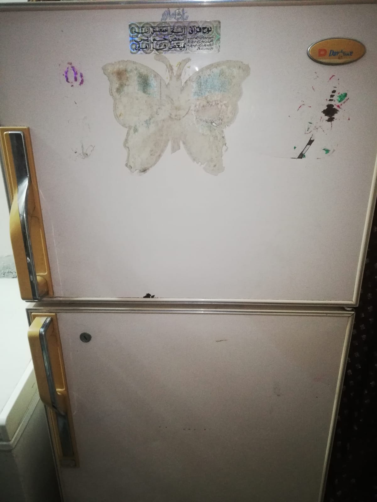 For Sale Refrigerator