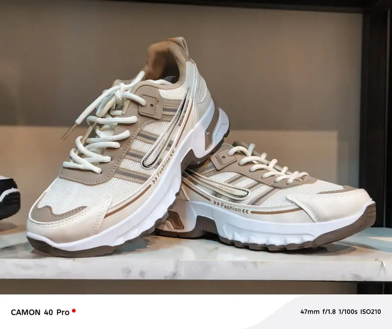 Casual Men’s Sneakers | Trendy | Comfortable