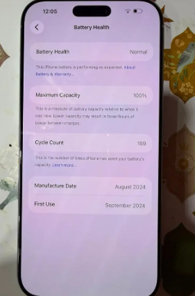 Apple iPhone 16 Pro Max