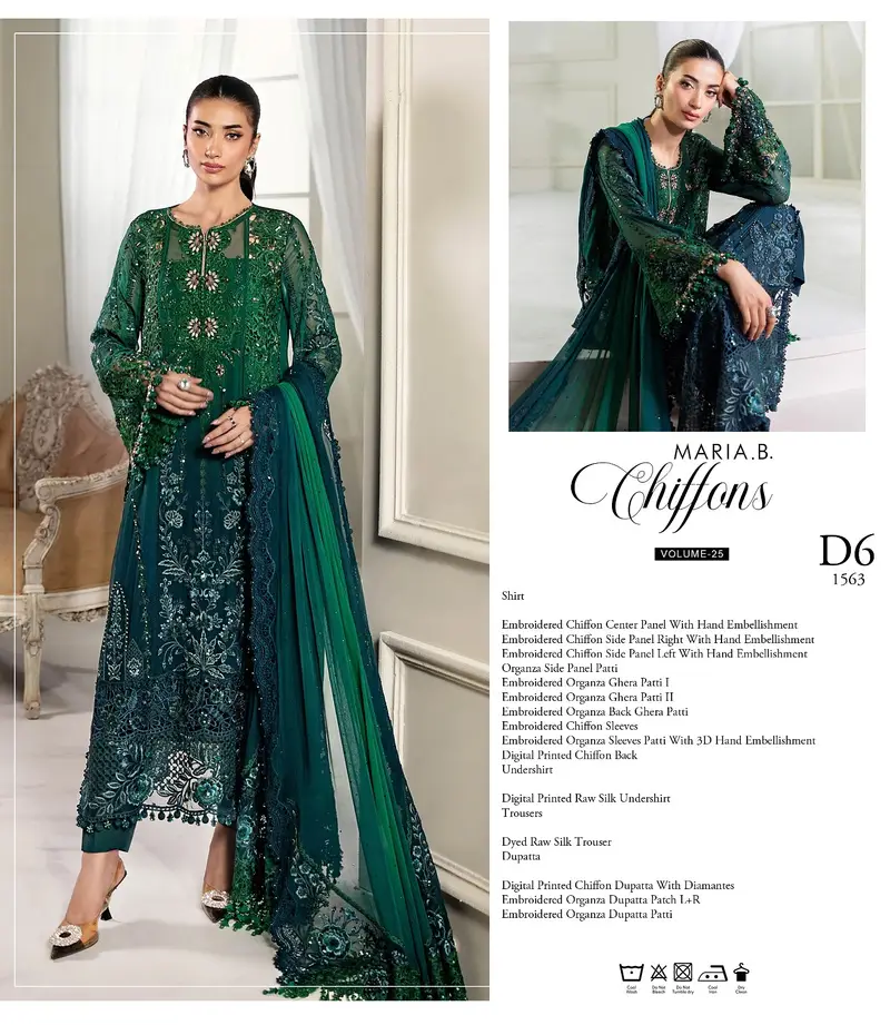 maria b | lavish | house of nawab | shazia kayani | For sale