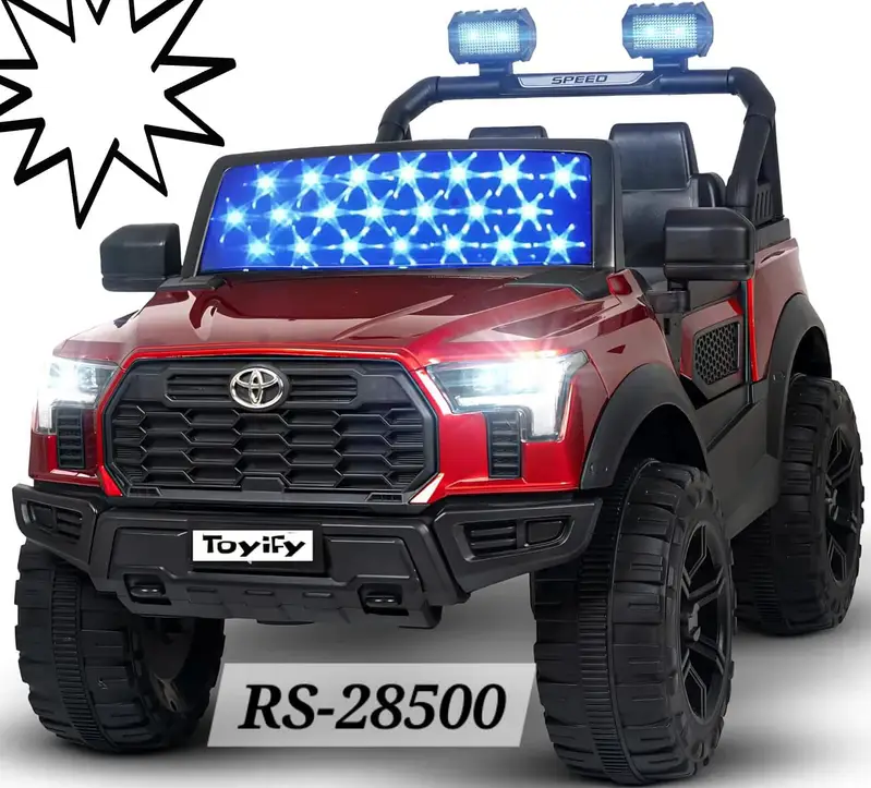 kids jeep | Battery operated jeep | Electric | Remote control | Cars