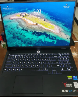 Lenovo Legion 5 Pro