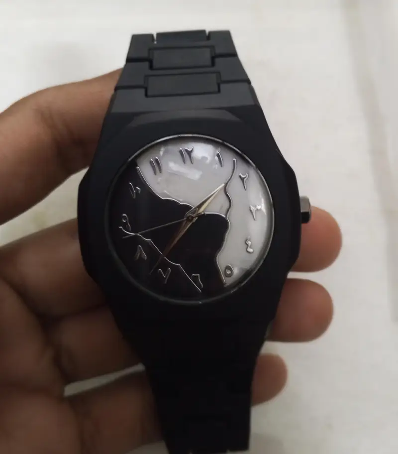 Arabic aura watch
