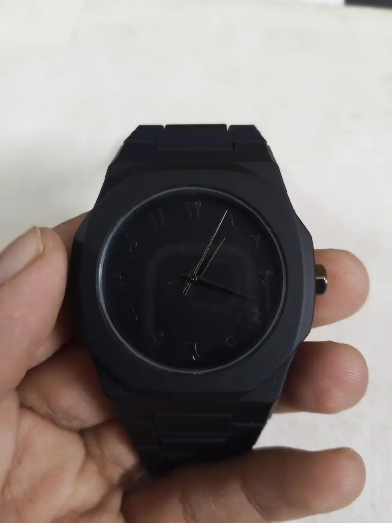 Arabic aura watch