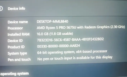 LENOVO Ryzen-5 PRO 5675(12-CPU) 4K Display 4GB Graphic 8-RAM 256-NVMe