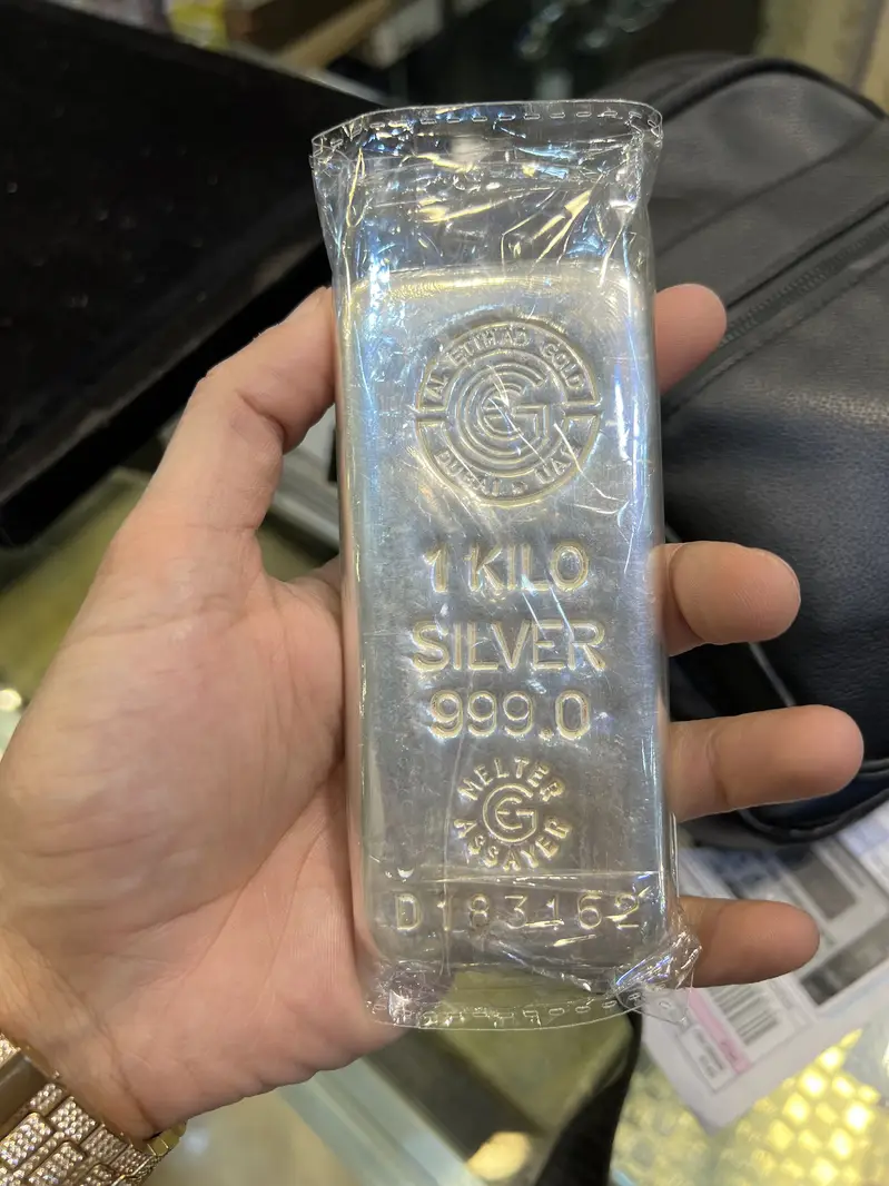 Silver Dubai Certified 1kg bar