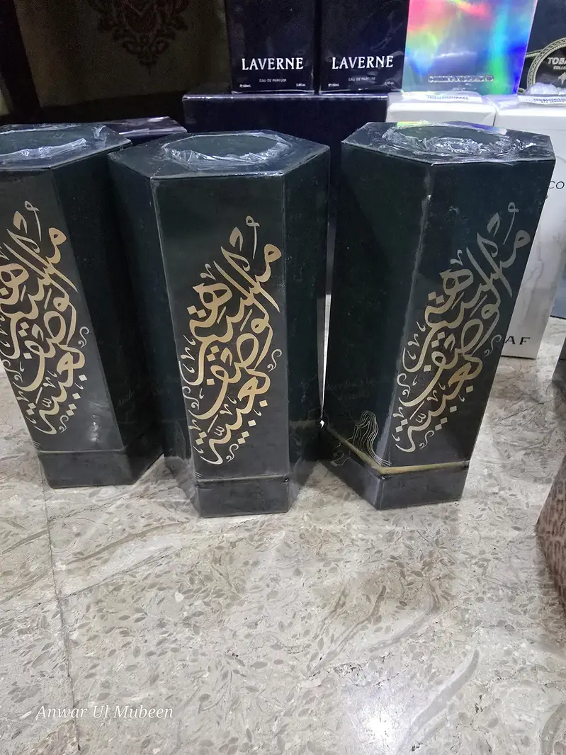 Reef Arab OBAIAH – 100ml (Premium Arabic Fragrance)