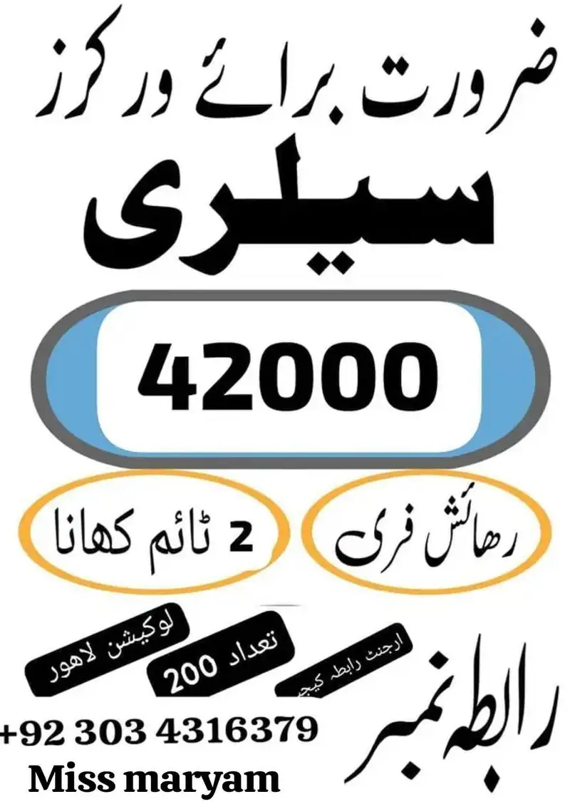 12 Hours sweet Fresh resistance Perfume Orange and black