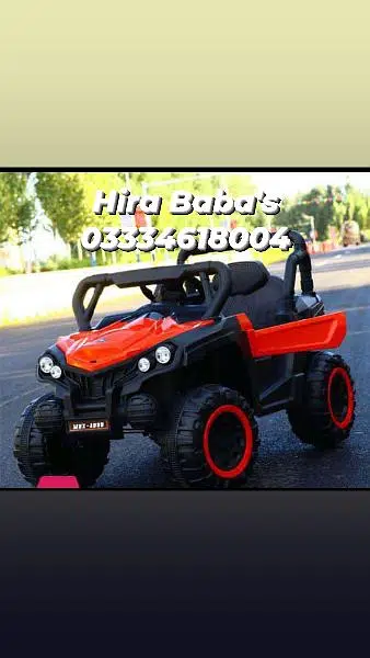 Kids Car | Battery Operated | Electric Bike | Baby Car | Baby Toys |