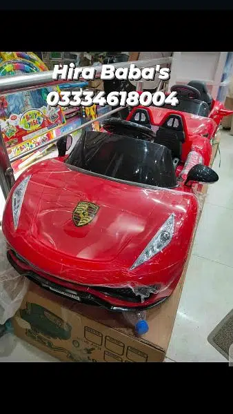Kids Car | Battery Operated | Electric Bike | Baby Car | Baby Toys |