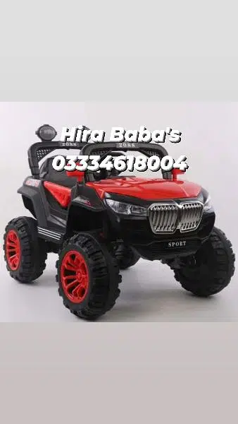 Kids Car | Battery Operated | Electric Bike | Baby Car | Baby Toys |