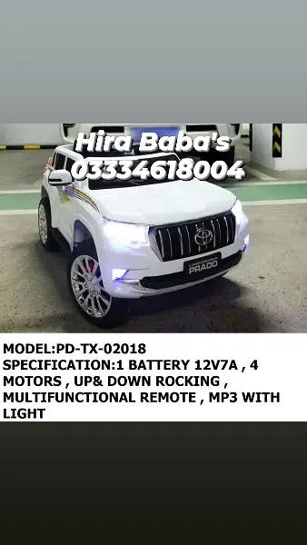 Kids Car | Battery Operated | Electric Bike | Baby Car | Baby Toys |