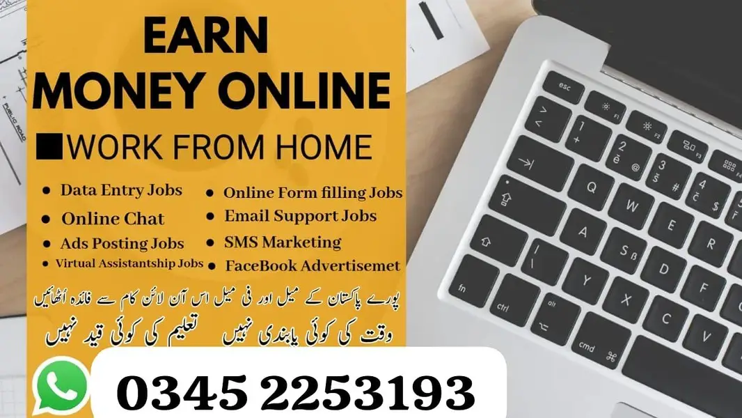 Assignment/Typing/Deta entry/Male ,female /online job/homebase