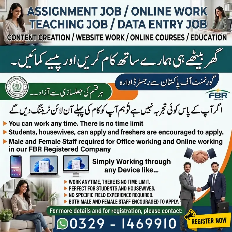 Online Jobs, Assignment Writing, Data Entry, Typing job, Part Time Job