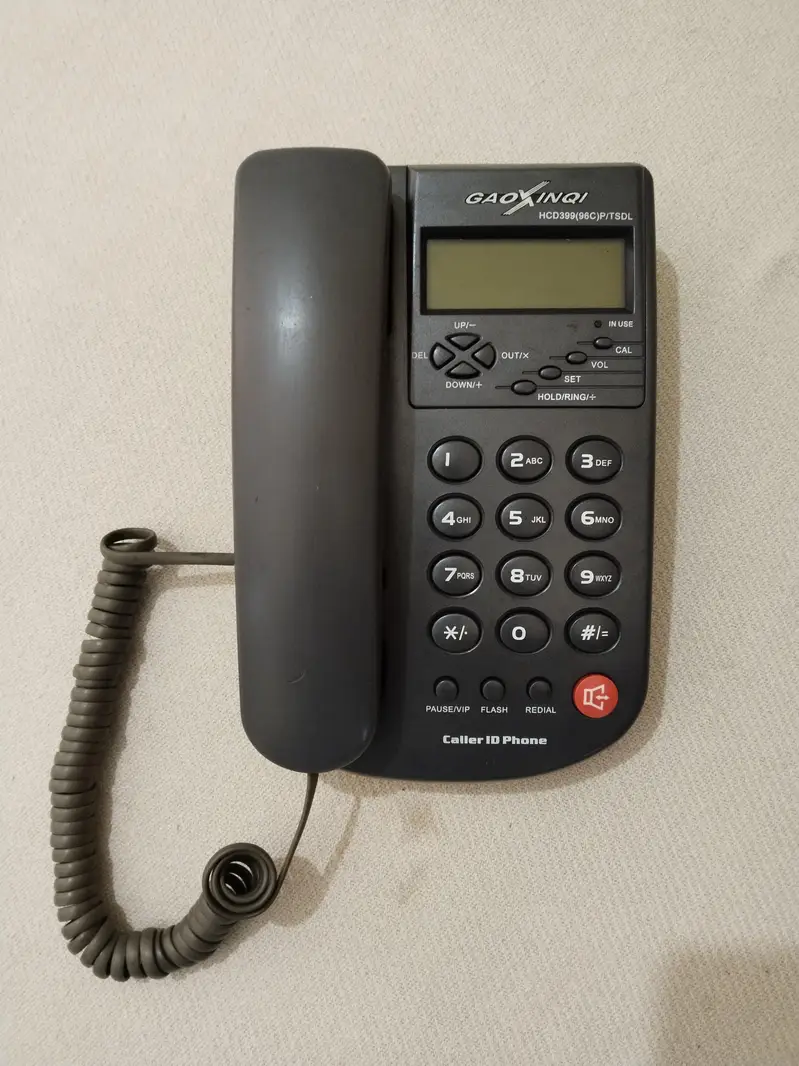 Gloxinia Caller ID Phone