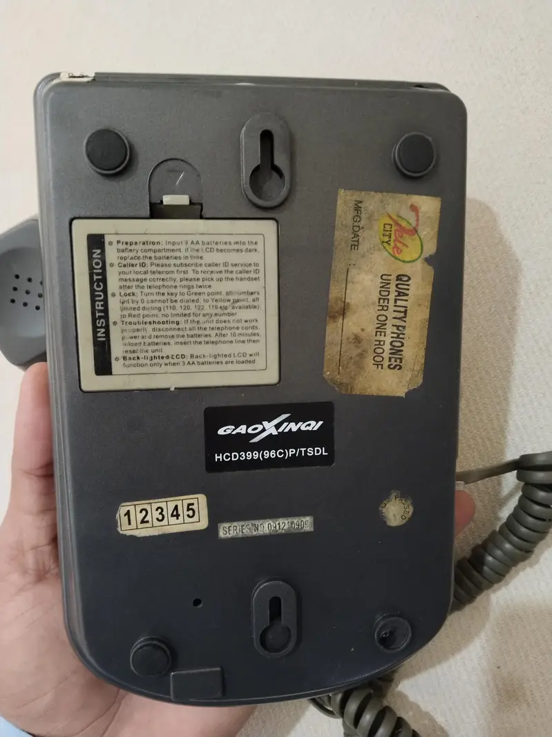 Gloxinia Caller ID Phone