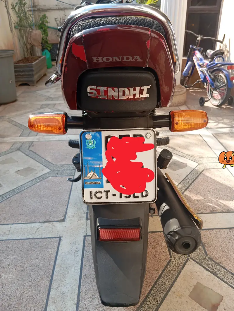 Honda Pridor | Model 2023 | Bike 28,022 KMs Driven | Call 0300 0525354