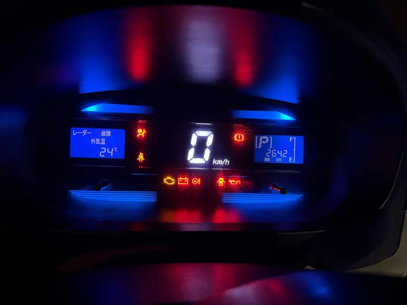 Mira 2016 b8r then alto vxl vxr cultus move Nissan days ek wagon r