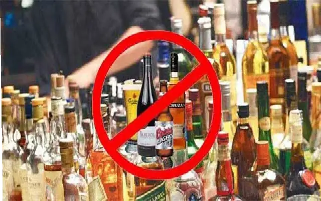 Temporary Closure Of Liquor Shops For Legislative Council Elections