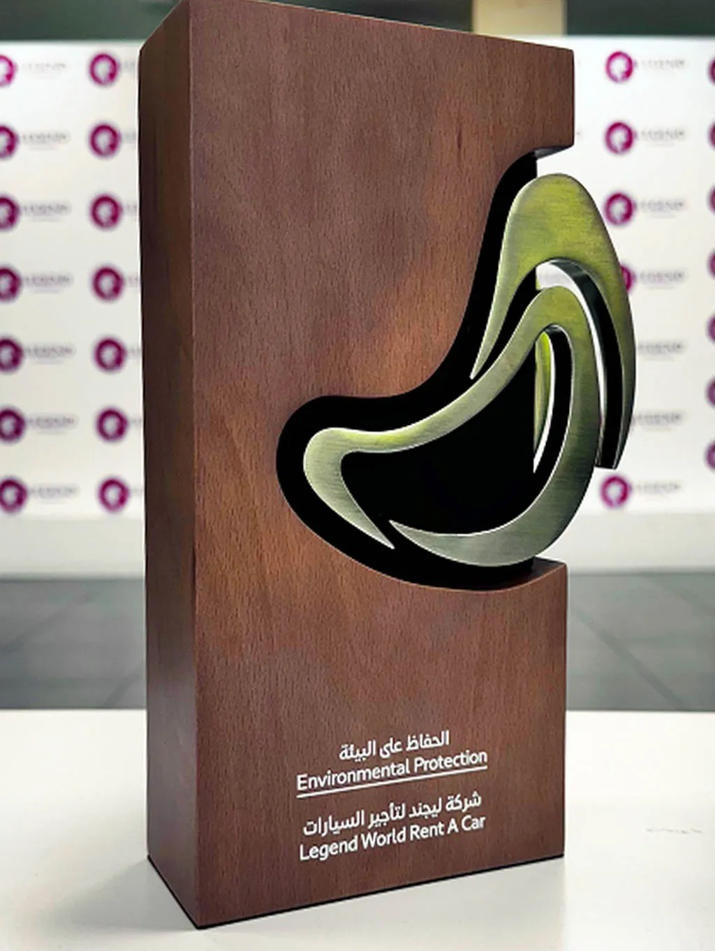 # 006 Of 009 Dubai Sustrans Award June 09, 2024