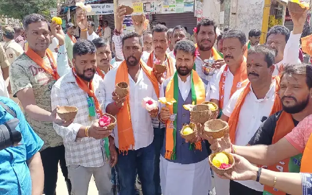 Bjp Yuva Morcha Protests Fuel Price Hike With Unique Demonstration In Chikkamagaluru
