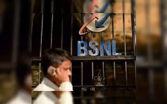 Bsnl Announces Land Monetization And Expansion Of 4g Network In Mangalore