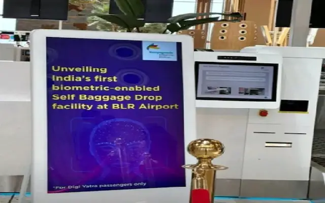 Bengaluru Airport Unveils India's First Biometric Self Bag Drop Facility